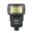 Miranda 650 OM External Flash Unit Discount