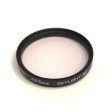 Used Non-Olympus 43.5mm Skylight or UV Filter Online now