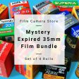 Mystery 35mm Film Bundle (Set of 4) Online Hot Sale