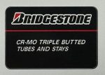 Bridgestone RB-2 decal set for blue and white frame 1988 Fashion