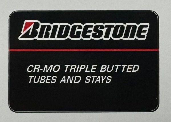 Bridgestone RB-2 decal set for red frame 1988 Discount