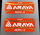 Araya Aero 2 rim decals For Sale