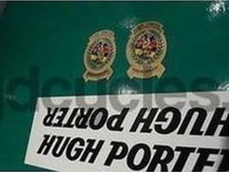 Vintage NOS Hugh Porter decal set. Original decals. Very rare opportunity. Supply