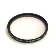 Used 55mm Skylight or UV Filter Supply