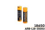 Fenix ARB-L18-3500U 3500mAh 18650 Li-ion direct Micro USB rechargeable Battery Cheap