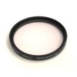 Used 49mm Skylight or UV Filter For Sale